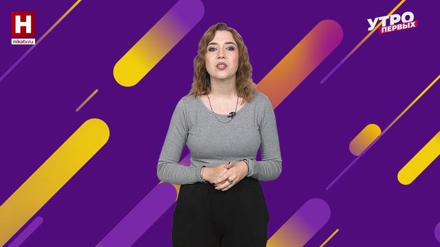 Вирусные видео | В ТРЕНДЕ