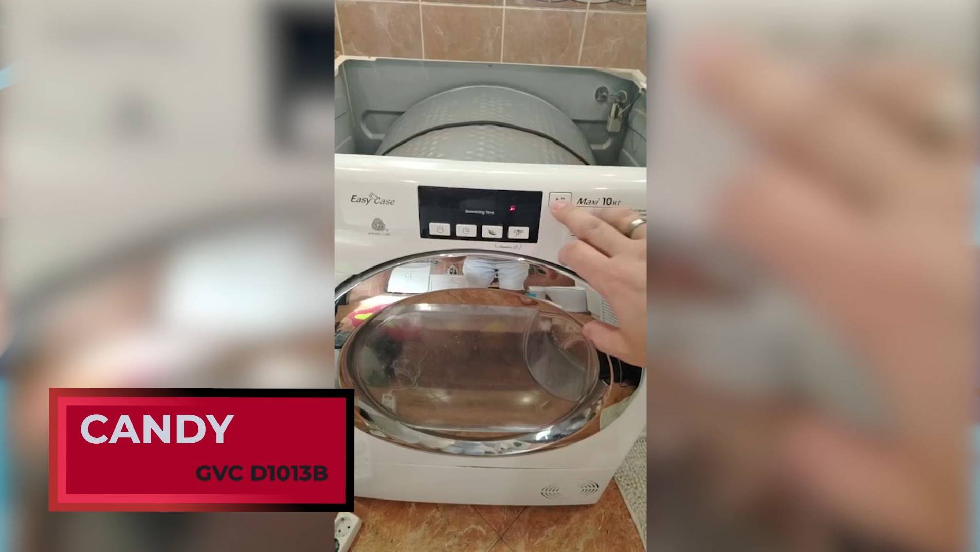 Ремонт сушильной машины CANDY GVC D1013B