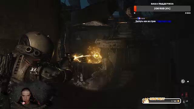 Cronos: The New Dawn | Прохождение # 2