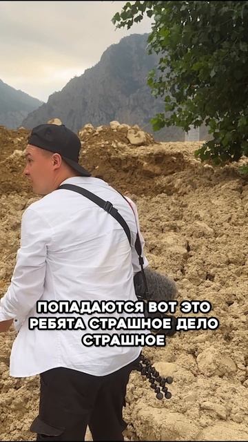 В Тырныаузе сошел сель 😱