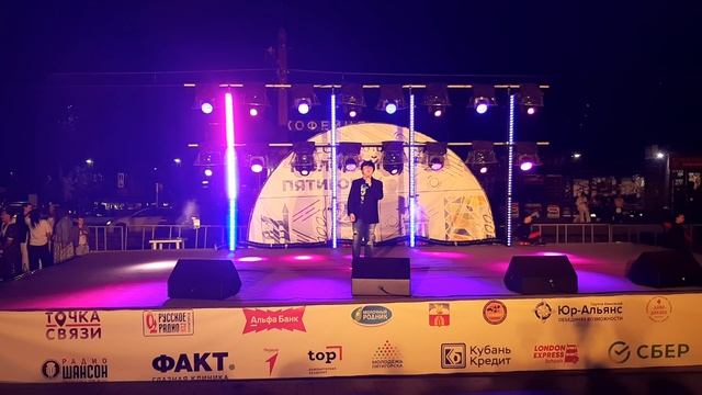 Расул Омаров - Мама