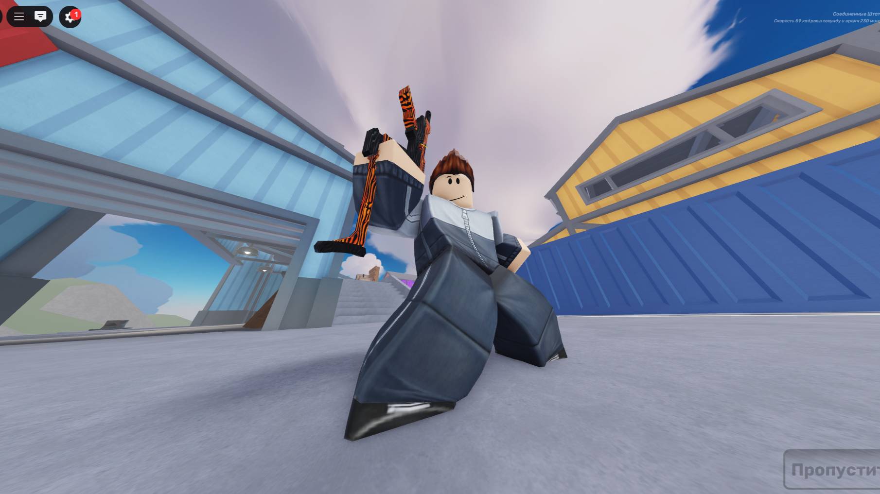 Быстрый шутер 19 серия (в одиночку)