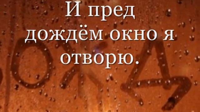 Так плачет старый саксофон