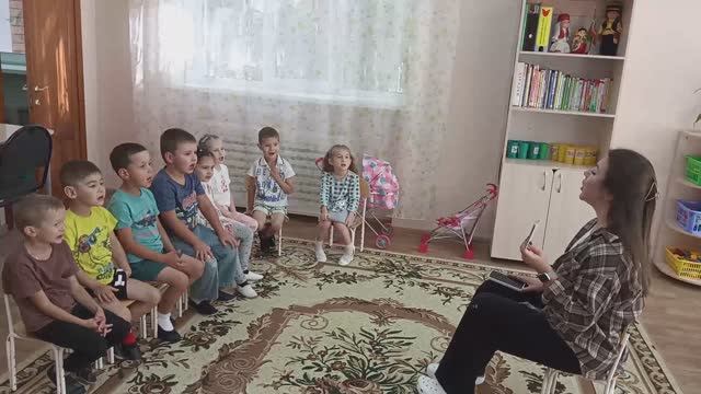 Артгимнастика. 8.09.2025