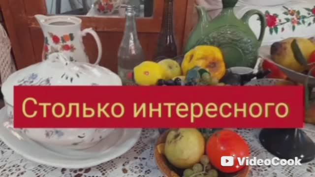 Знакомство с Геническим краеведческим музеем