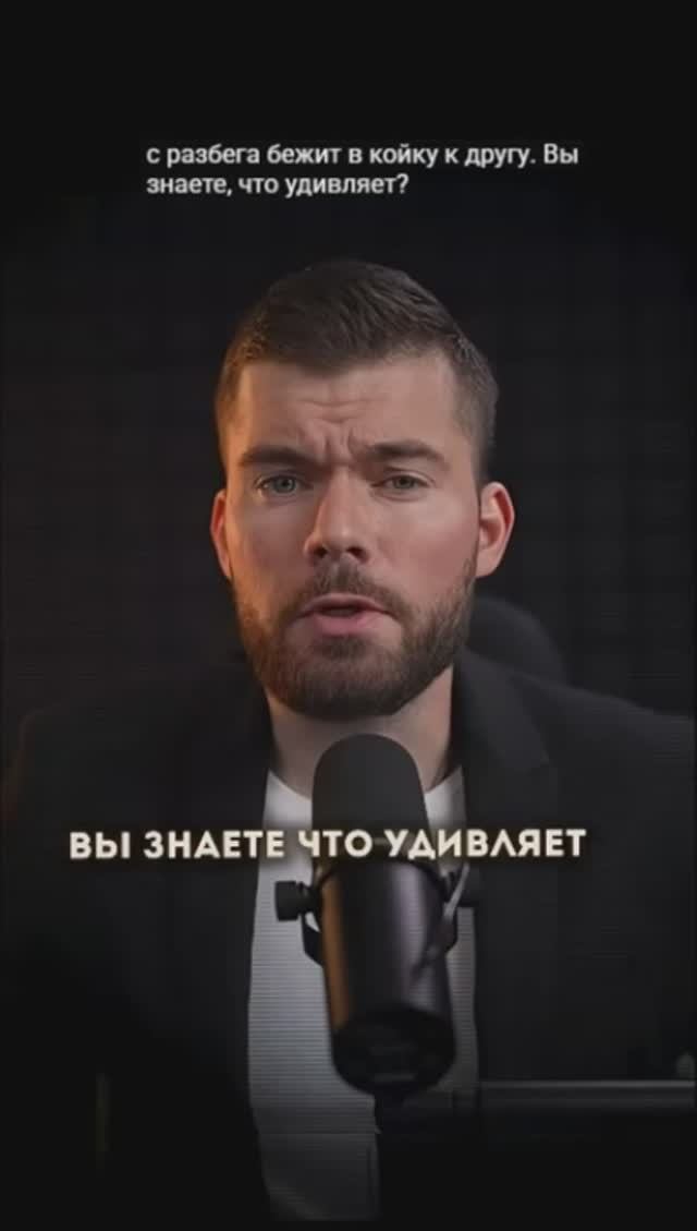 🌻🌻🌻 ЖЕНА УНИЧТОЖИЛА СЕМЬЮ! ПОСЛ 35  ЕДЕТ КРЫША !!!! 🌻🌻🌻