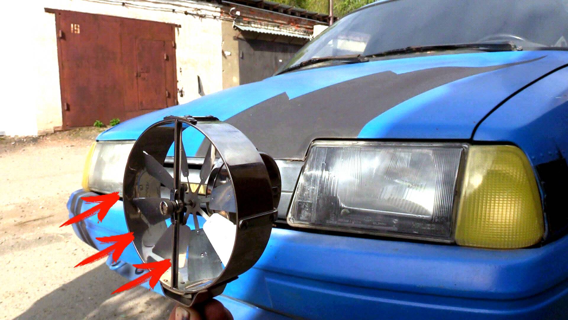 Ветрогенератор на авто для  бесплатной зарядки аккумулятора.