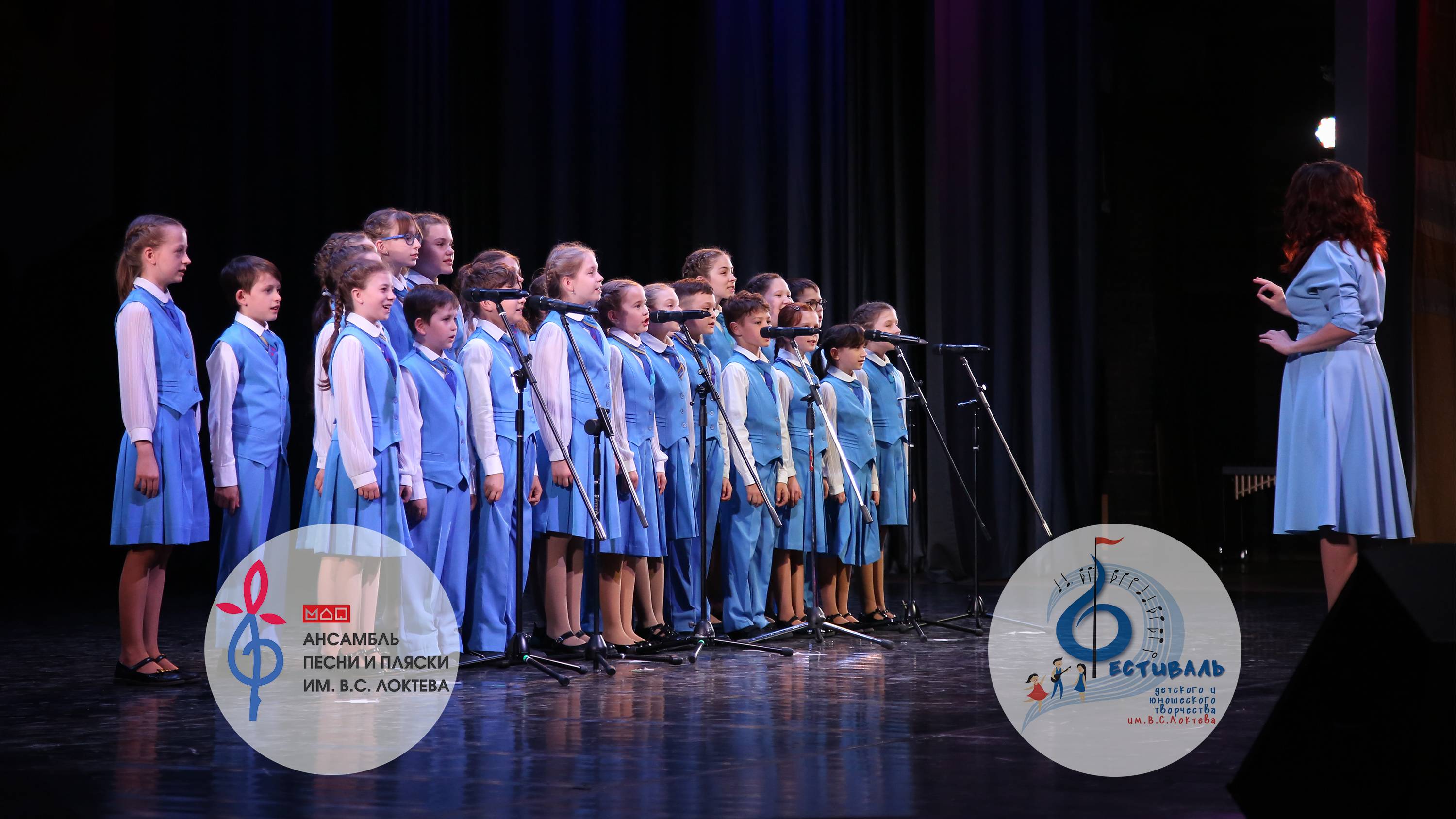 «Такой хороший дед», Фестиваль имени Локтева. "Such a good grandfather", Loktev Festival.