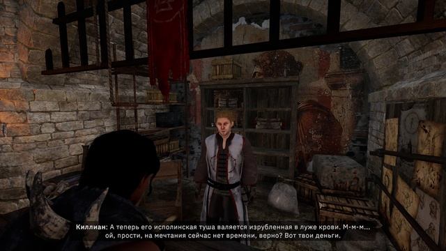 Tainted Grail The Fall of Avalon Тень Рогов Рыцарь Галахад в Гости #22