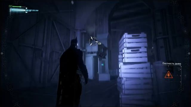 PS4 Batman Arkham Knight #193 Трофеи Загадочника №16 Прохождение