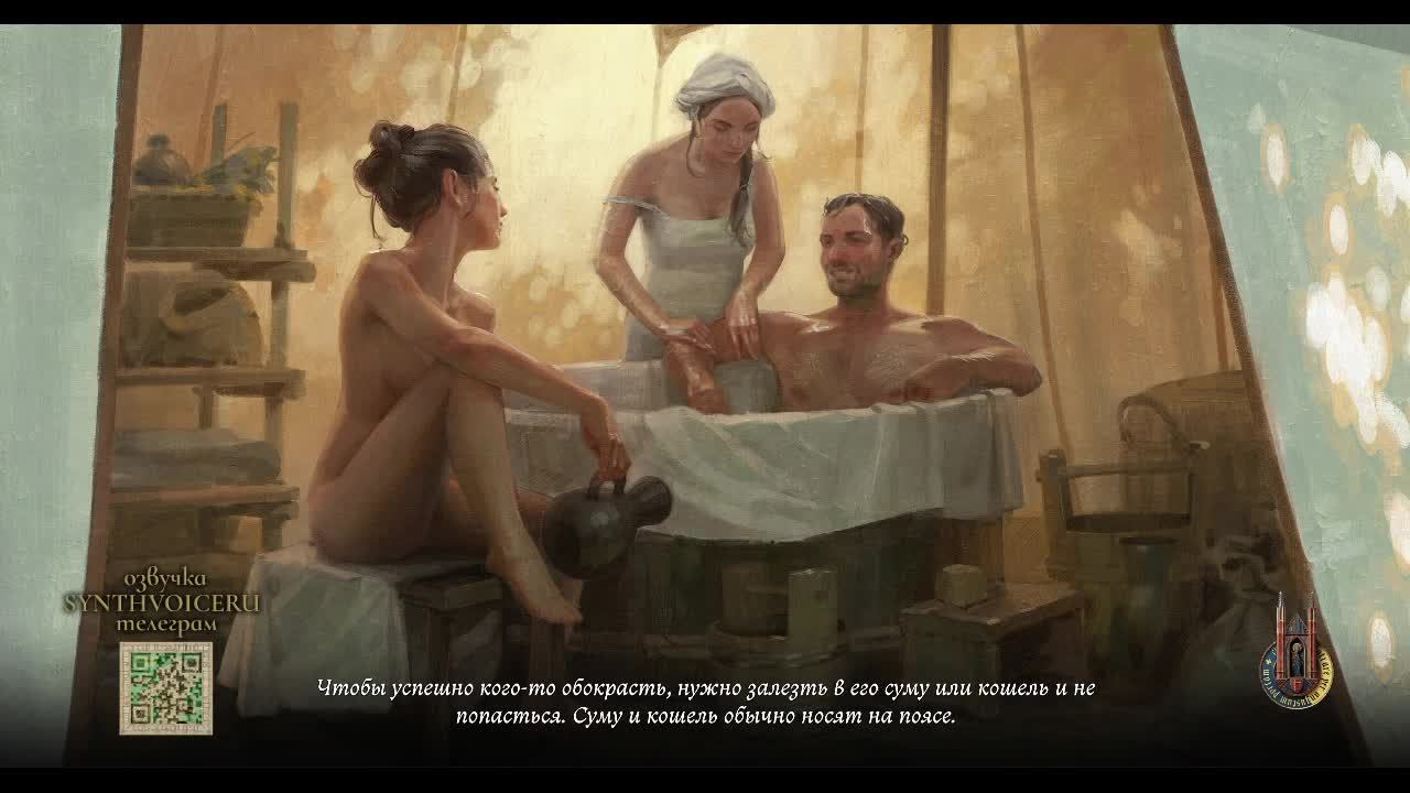 Прохождение KCD 2 Русская озвучка (Часть 23 - погони)