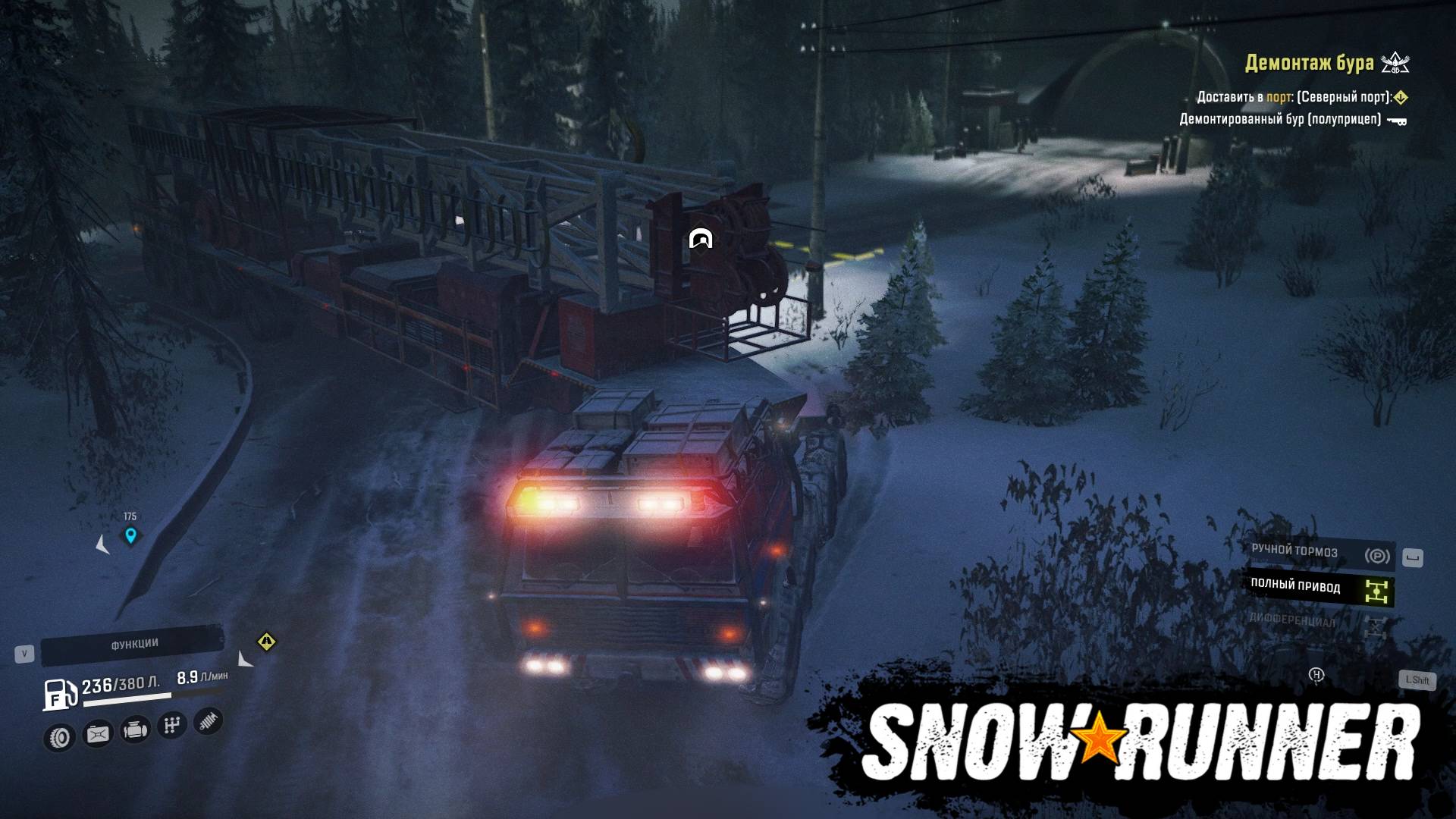 Snowrunner | Демонтаж бура - Часть 2 | Logitech G29