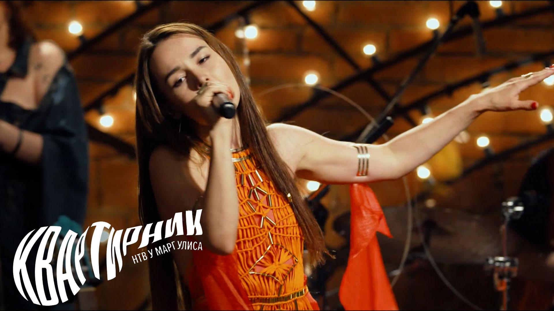 tAISh | «Квартирник НТВ у Маргулиса»