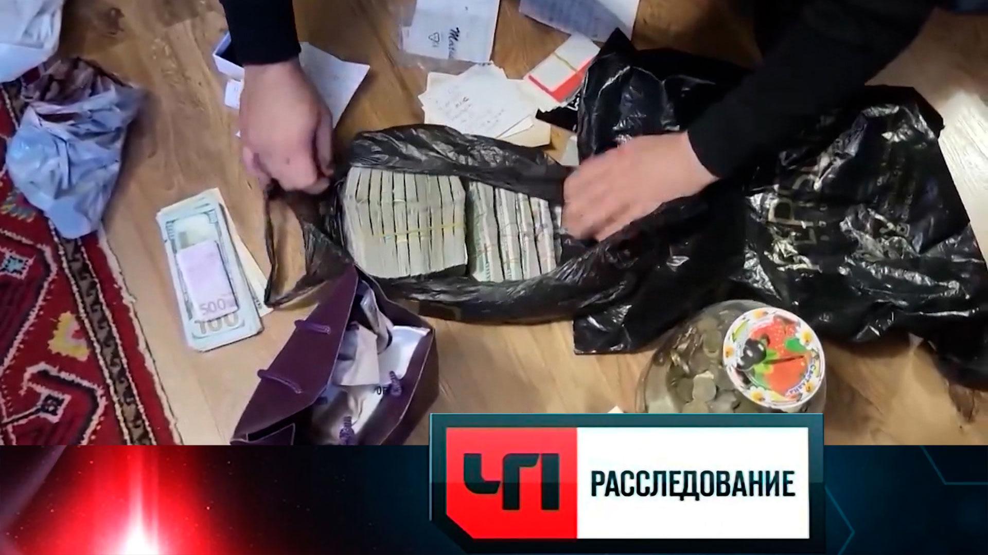 «Горы дел» | «ЧП. Расследование»