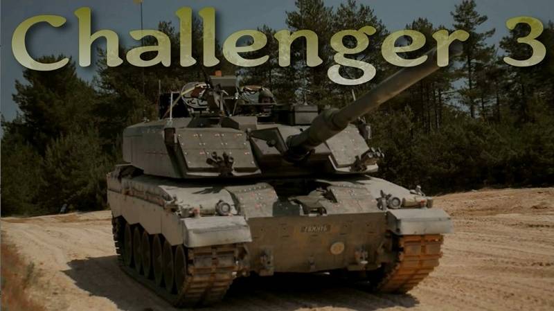 Challenger 3 - британский танк нового поколения