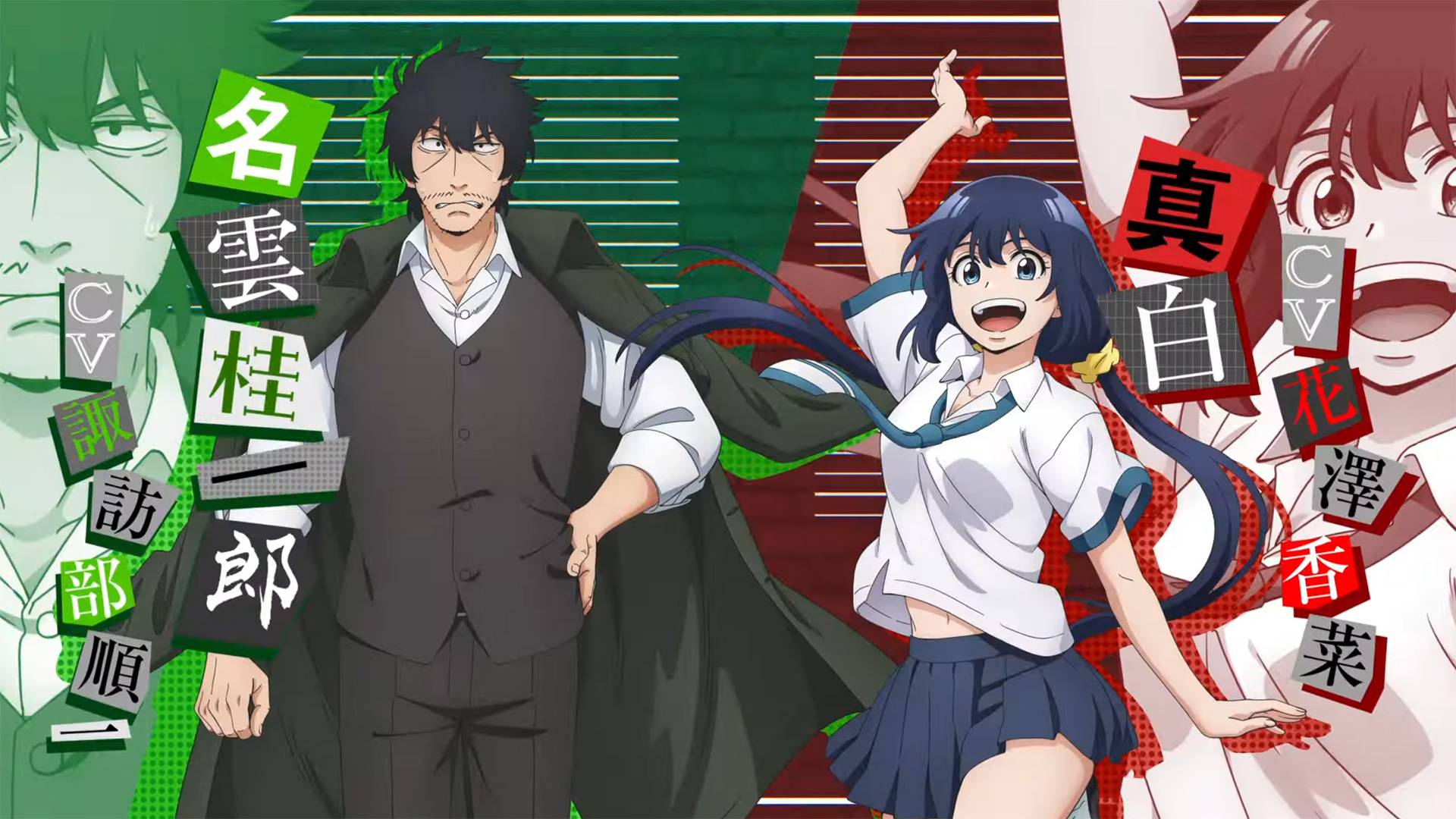 С нынешними детективами ничего не поделаешь - серия 7 / Detectives These Days Are Crazy!