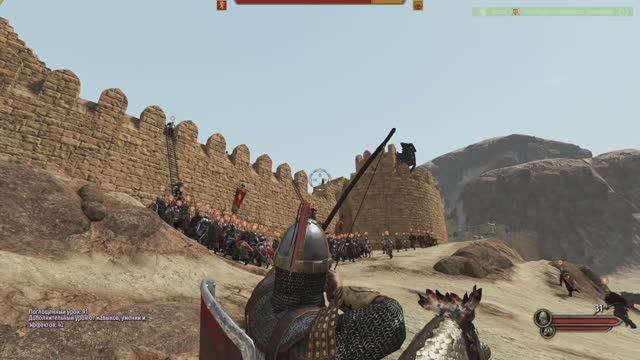 Mount&Blade2:Bannerlord на Рутубе