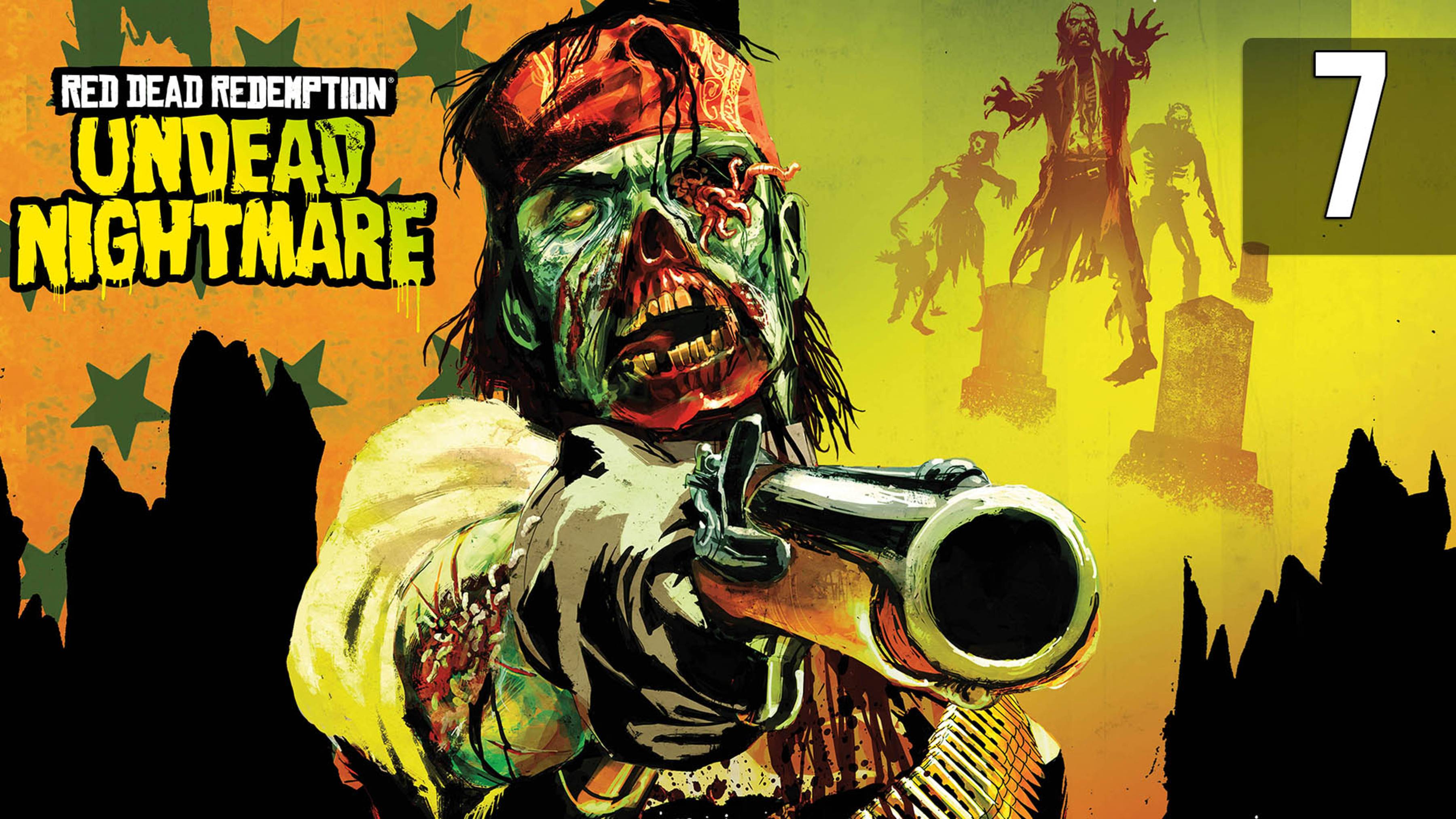Прохождение Red Dead Redemption: Undead Nightmare (PS5) — Часть 7: Зачистка Лас-Эрманеса