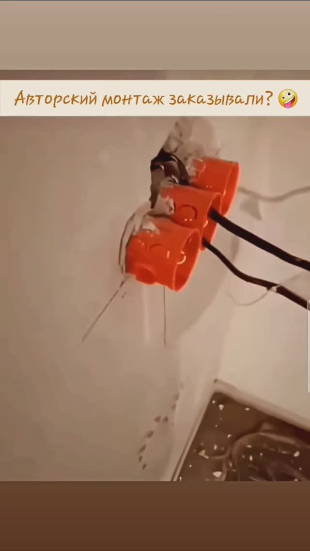 Эксклюзив 😅