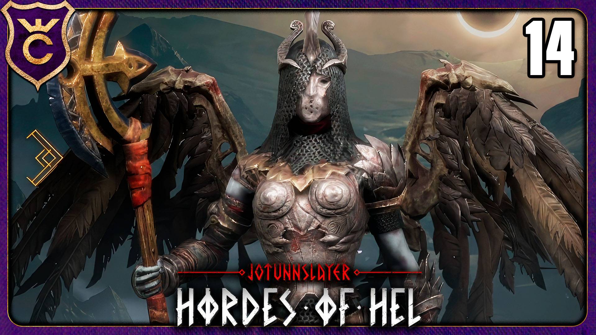 ТРОФЕЙНЫЕ ДОСПЕХИ ВАЛЬКИРИИ! 14 Jotunnslayer Hordes of Hel