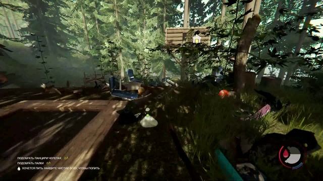 Forest.  2 серия.  Каннибалы