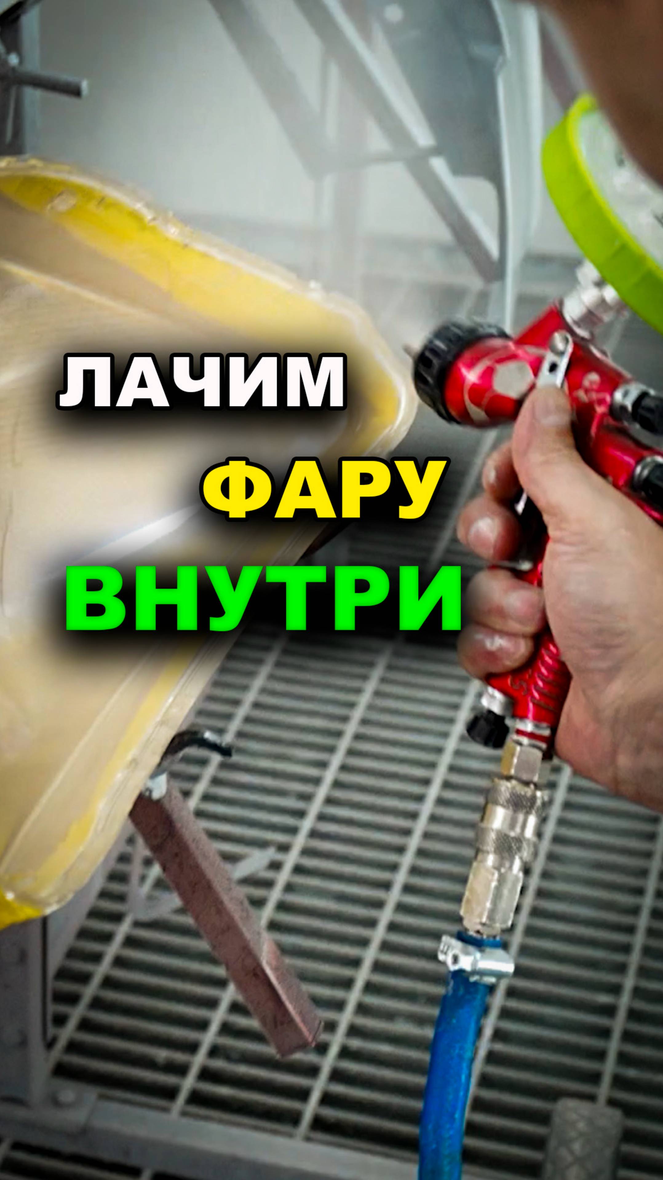 Супер прозрачный лак 4020 ОНБ