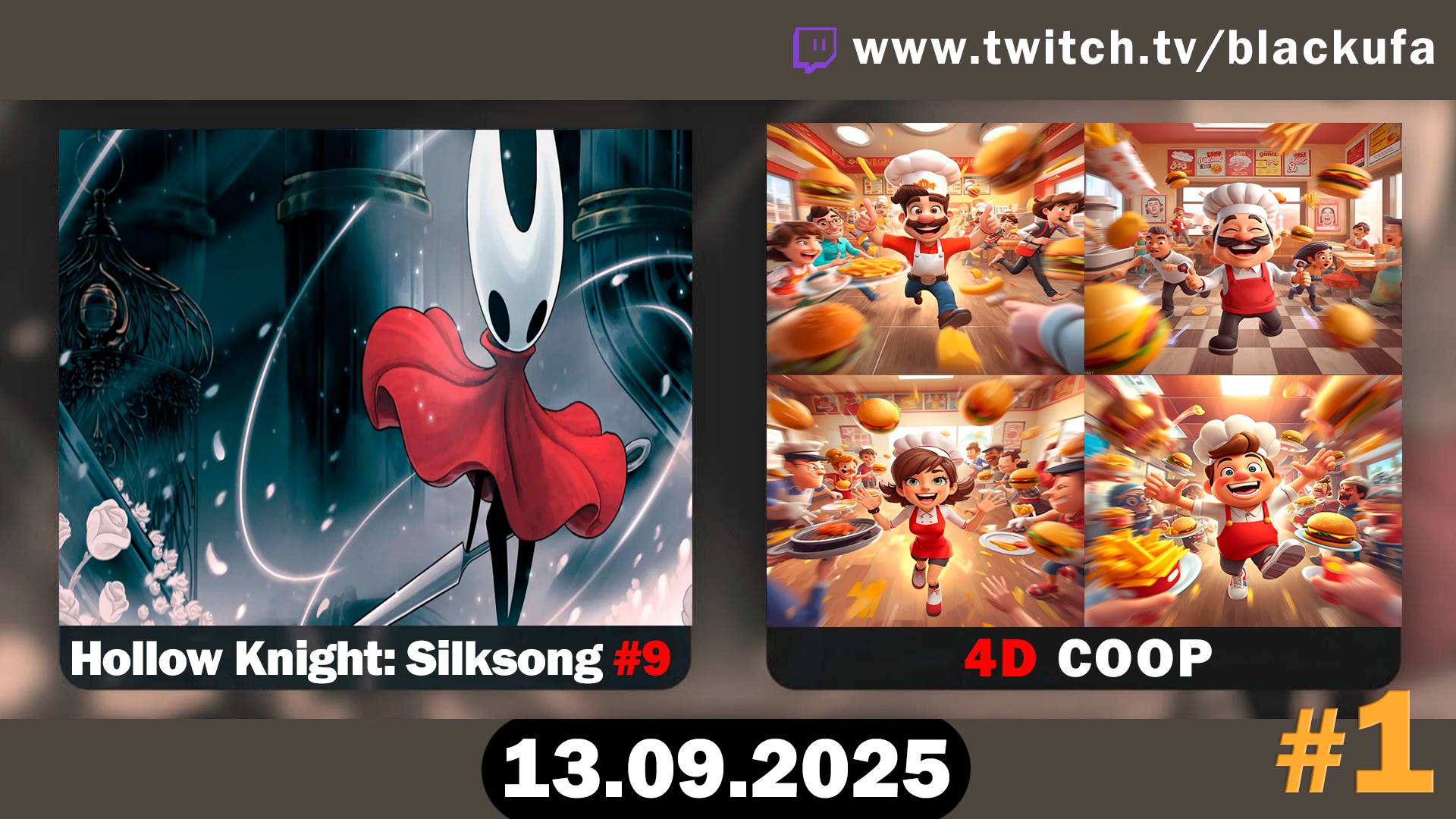 Hollow Knight: Silksong #9 ﹥ трейлер Resident Evil Requiem ﹥ 4D COOP #1 [13.09.25]