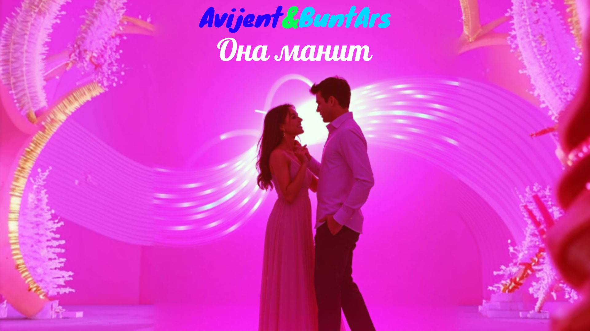 Новинки музыки 2025 ⚡️ Премьера песни 2025 🔥 Хиты 2025❤️ Новые песни 2025 ⚡️ Новая музыка 2025.Топ