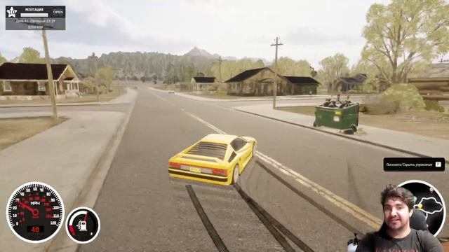 ФИНАЛЬНАЯ СЕРИЯ! ЧТО ТАКОЕ РЕМОНТНАЯ МАШИНА!? ЭТА ШТУКА СТОИТ 200,000 CAR DEALER SIMULATOR #17