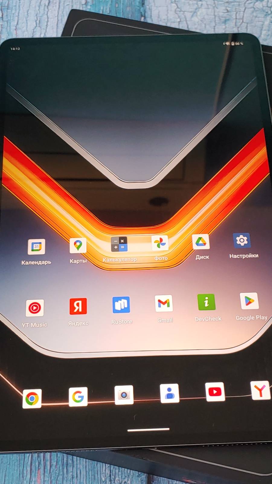 Infinix XPAD GT 8/256G Antutu Test