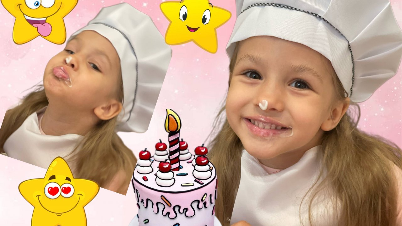 Вкусняшки с Дашкой. Тортик