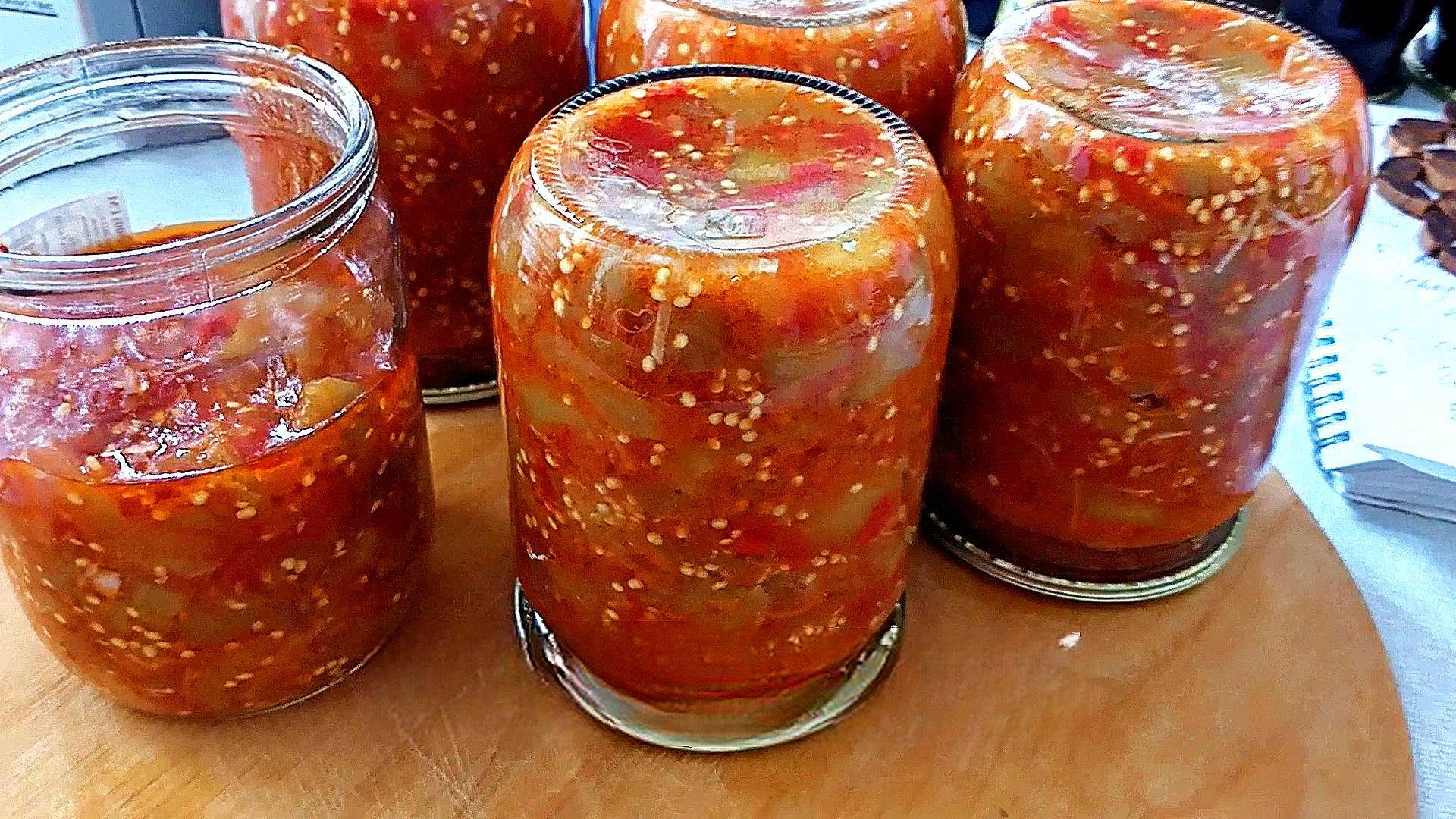 Лучшие баклажаны на зиму без стерилизации! Мой любимый рецепт - баклажаны и другие овощи.