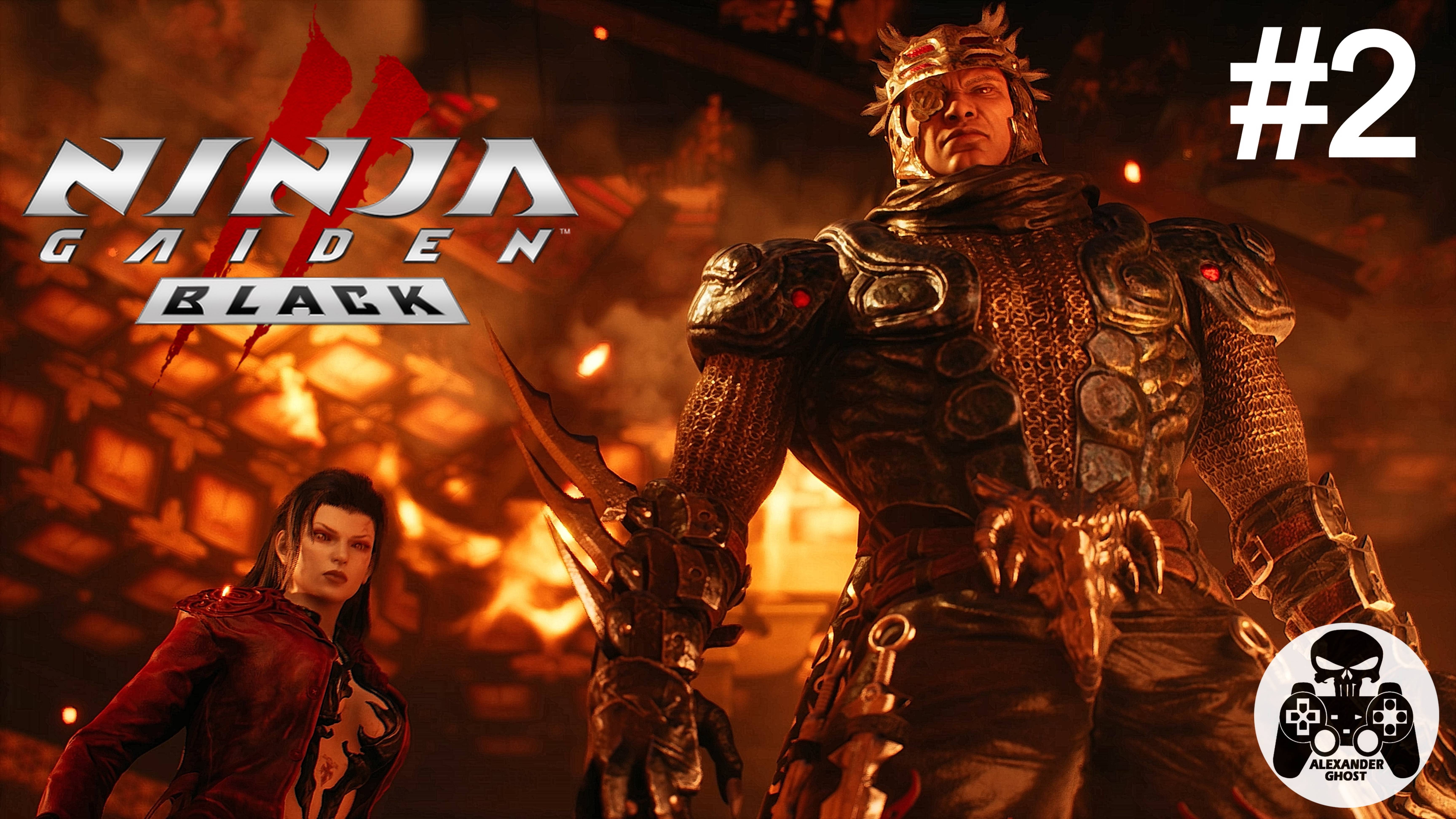 Ninja Gaiden 2 Black - 02: Castle of the Dragon