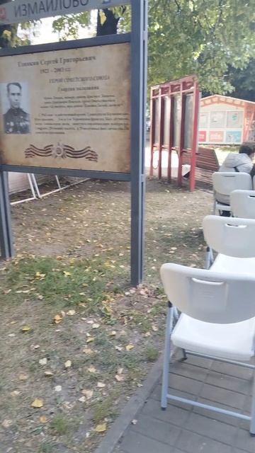 Петровская Москва в Измайлове бал, ремёсла и квесты одной субботы (5)