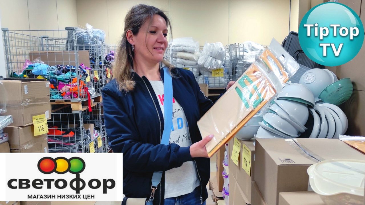 🔥В 🚦СВЕТОФОРЕ СЕНТЯБРЬ🔥ПРИВЕЗЛИ КРОЛИЧЬИ ШКУРЫ🔥 КОТОПОЗИТИВ