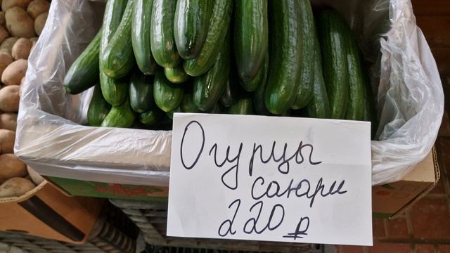 #якутск Скоро завершение сезона! В овощных рядах Крестьянского рынка г. Якутск 15.09.2025 г.