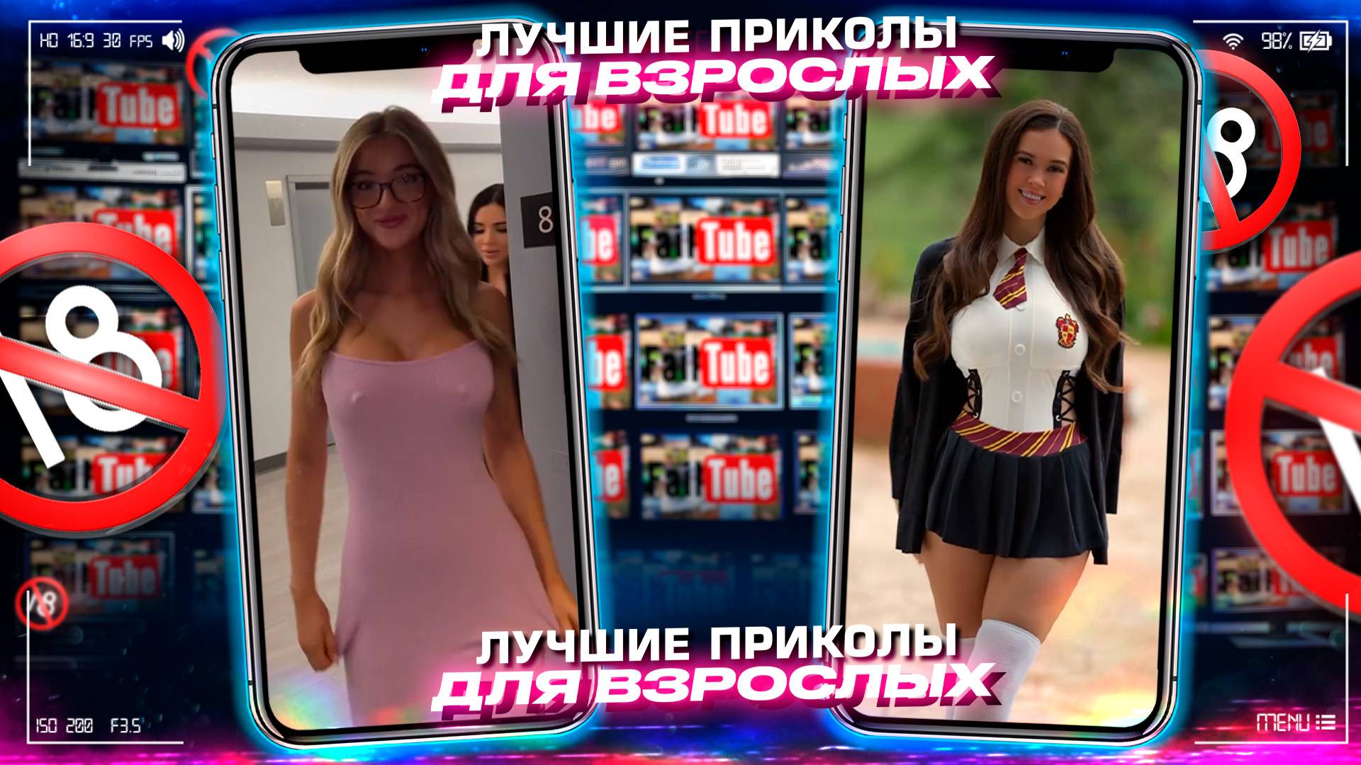 Приколы для взрослых Лучшие приколы 2025  Час Приколов Смех Юмор   #приколы  #смех  #юмор #fails