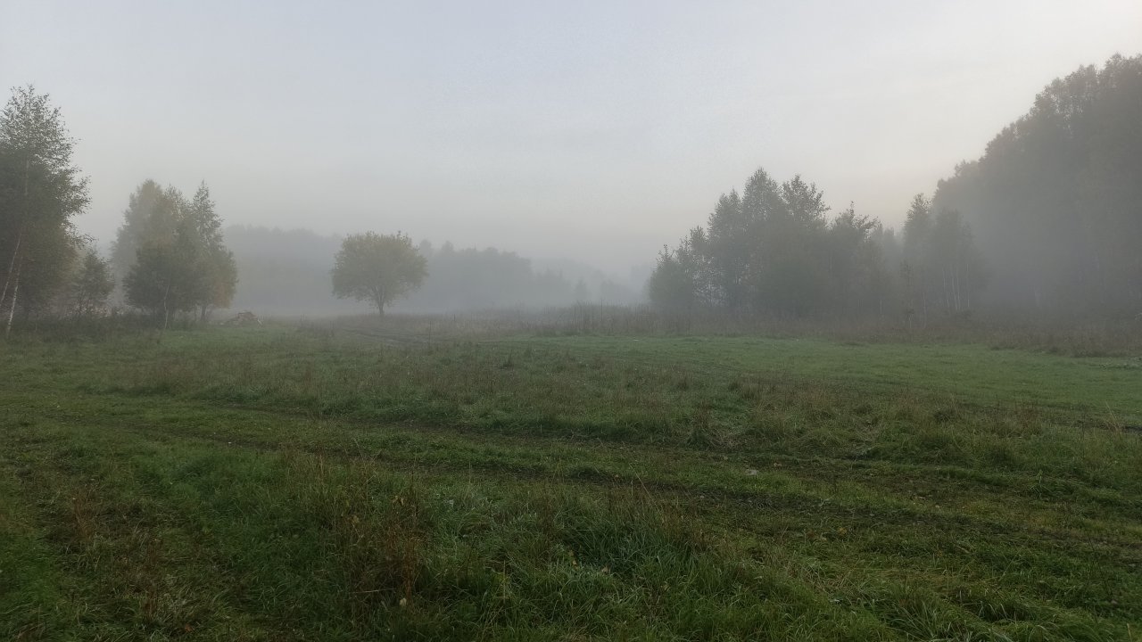 Осеннее утро в Сибири