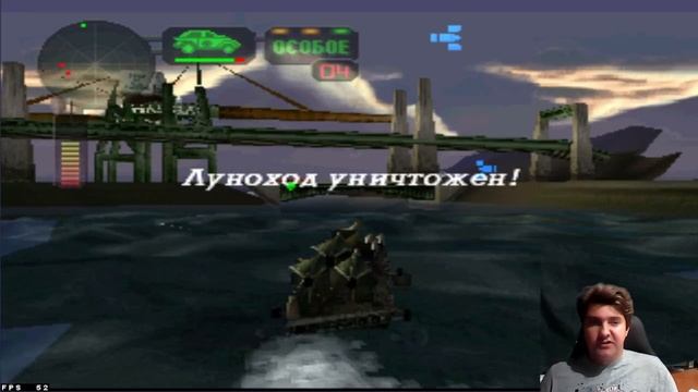 ВОСКРЕСНАЯ БИТВА VIGILANTE 8 - 2