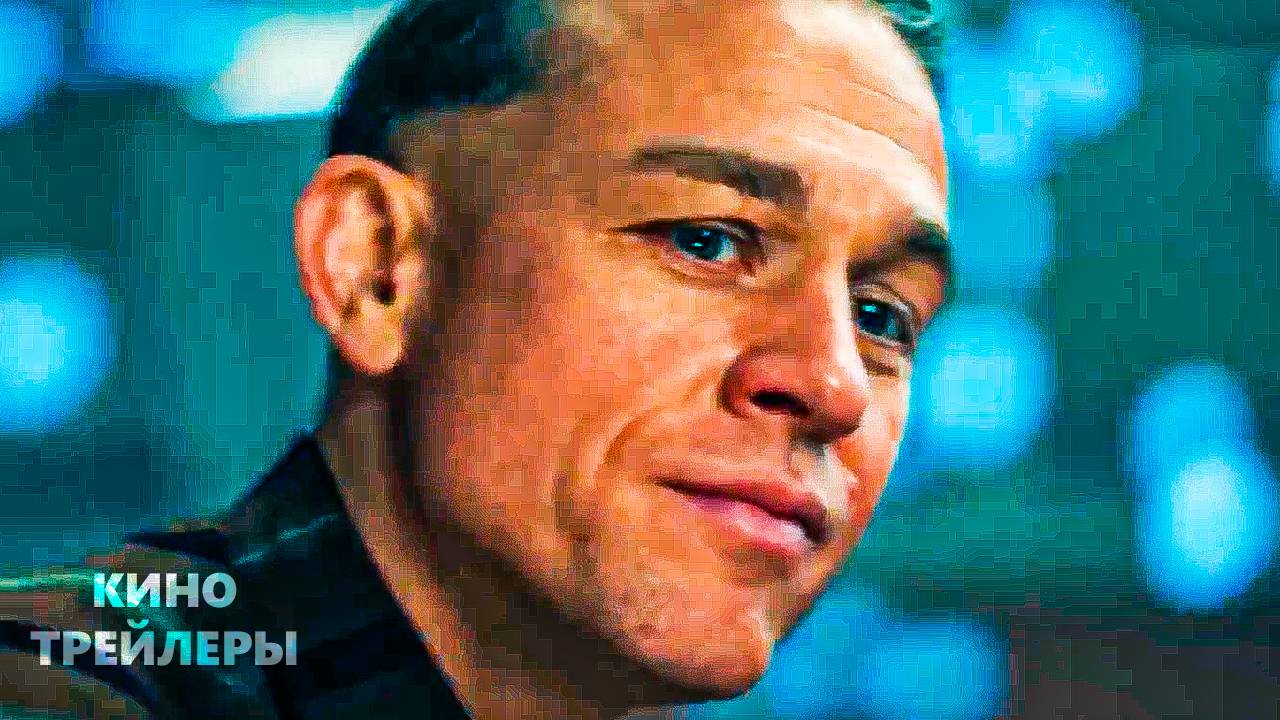 Монстр: История Эда Гейна (1 Сезон)⚡🔥Русский трейлер (Субтитры, 2025) Криминал, драма, ужасы