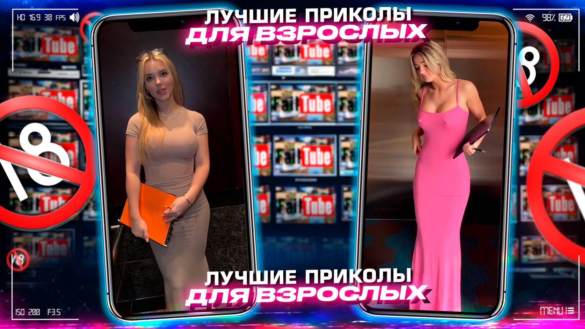 Приколы для взрослых Лучшие приколы 2025  Час Приколов Смех Юмор   #приколы  #смех  #юмор #fails