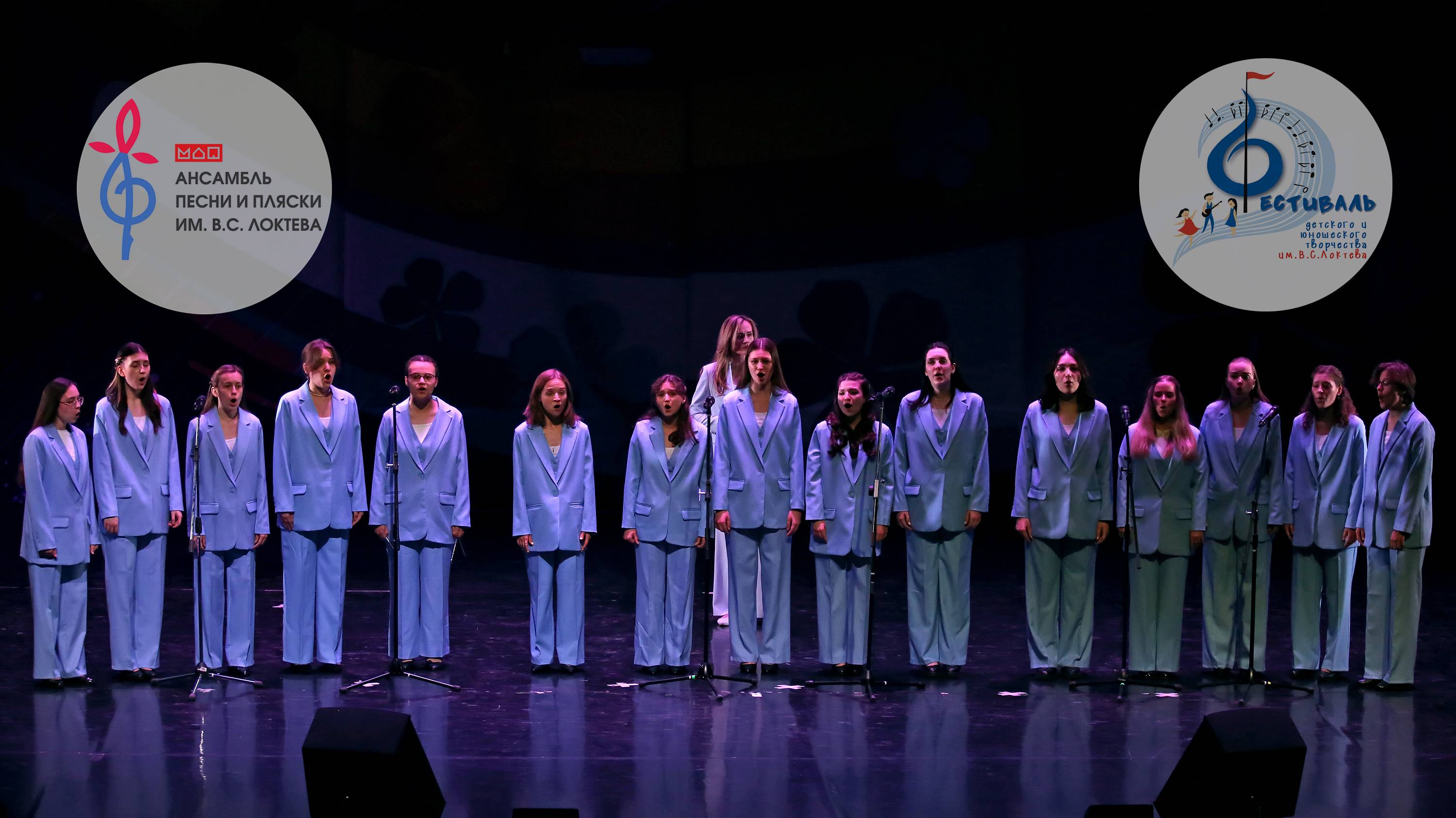 «ВЫЙДУ НОЧЬЮ В ПОЛЕ С КОНЕМ», Фестиваль Локтева. "I'LL GO OUT INTO THE FIELD AT NIGHT WITH A HORSE"