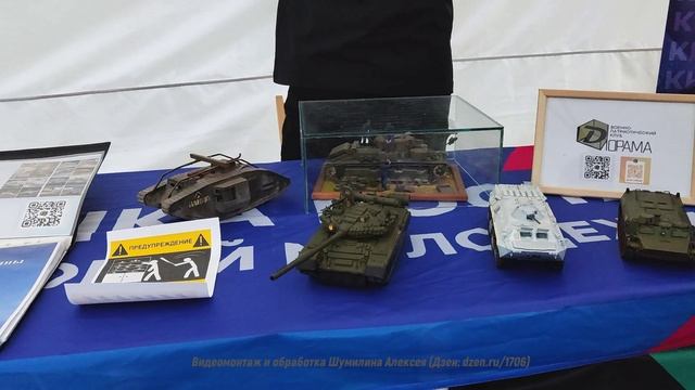 8) Фестиваль "Русское лето" (Мастер-классы и другие площадки).