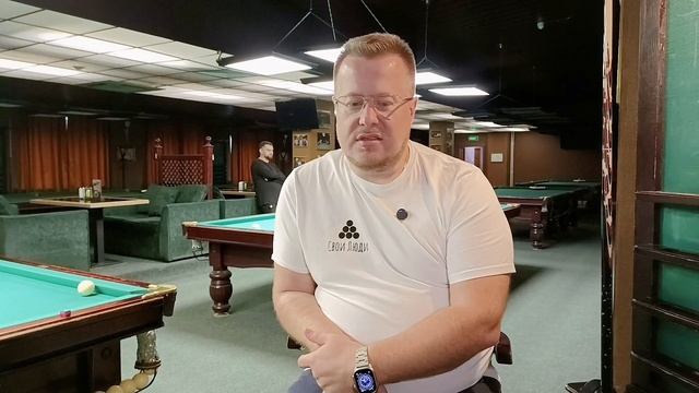 29.08.2025 Мантров Александр