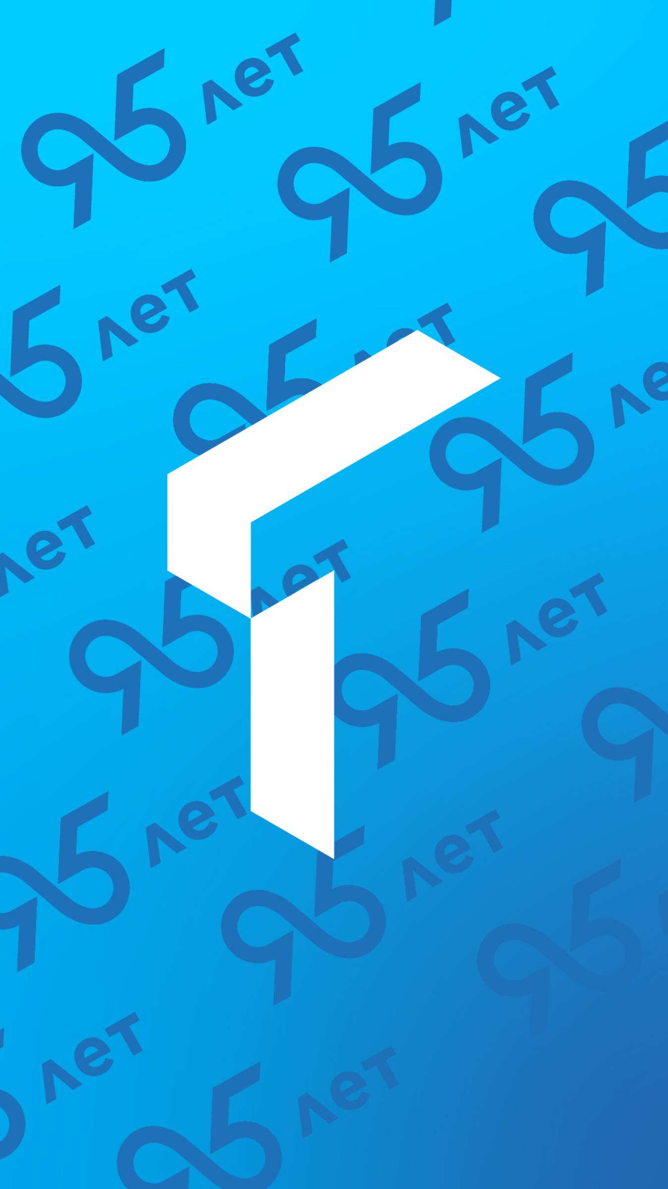 Адель Шимова: «В ТюмГУ ты можешь даже запечатлеть свое творчество в стенах нового корпуса»