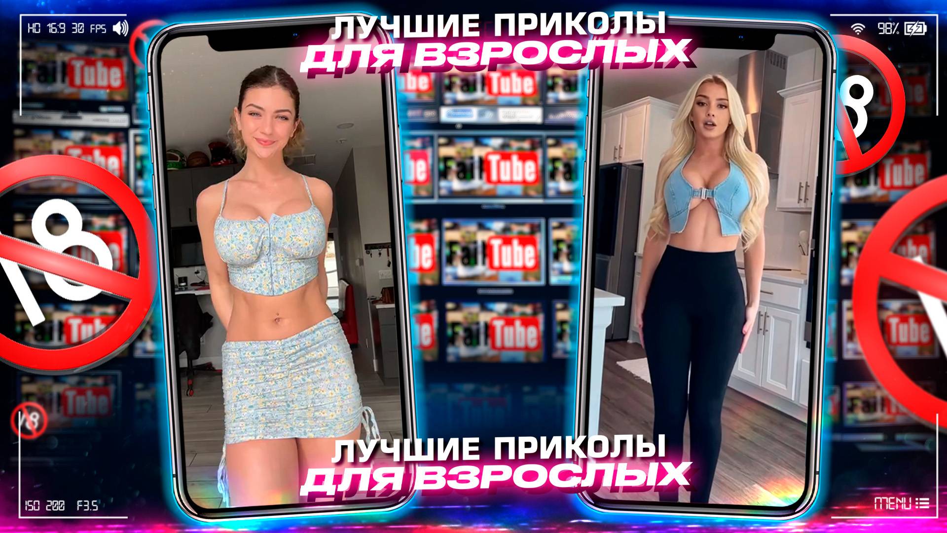 Приколы для взрослых Лучшие приколы 2025  Час Приколов Смех Юмор   #приколы  #смех  #юмор #fails