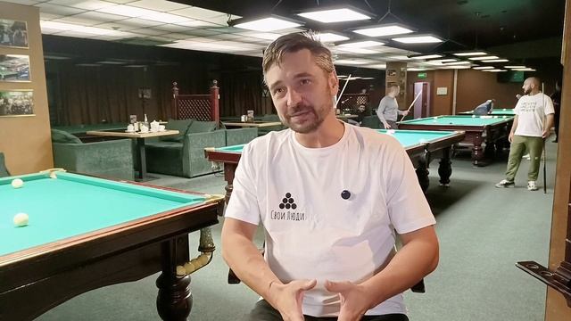 26.08.2025 Павлов Сергей