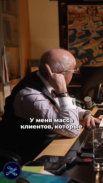 АЛЕКСАНДР ДОБРОВИНСКИЙ НАЗВАЛ НАИЛУЧШИЙ  МОМЕНТ ДЛЯ ПОДПИСАНИЯ БРАЧНОГО ДОГОВОРА