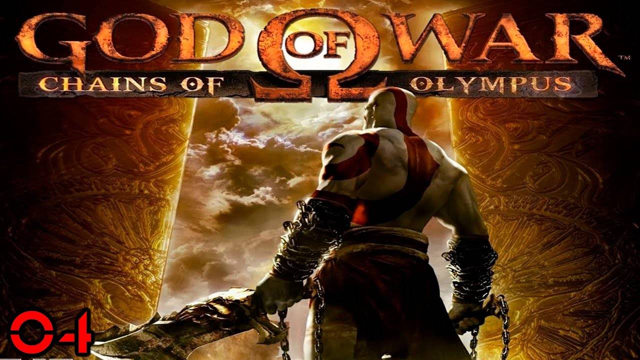 God of War Chains of Olympus - Часть 04
