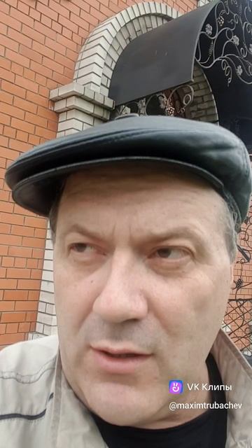 Притча о строителях храма